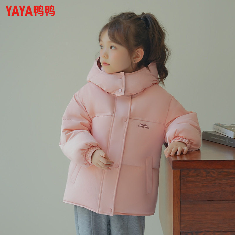 鸭鸭儿童羽绒服两面穿冬装新款90白鸭绒中大童加厚男童女保暖外套,淘宝优惠券,粉丝福利购,淘宝优惠卷