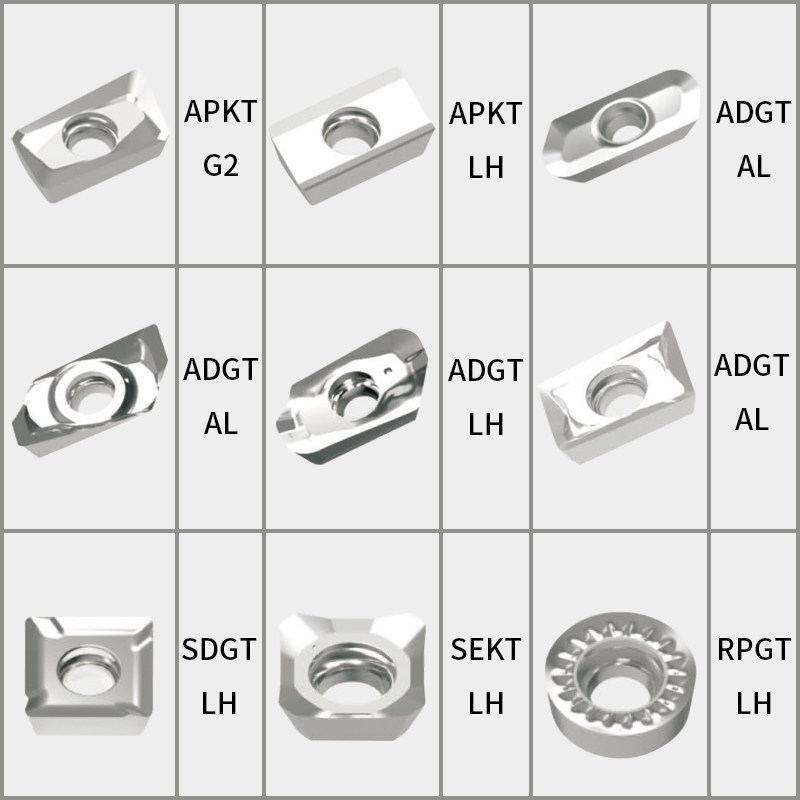 数控铜铝专用铣刀片APKT1135/1604/SEHT1204飞面刀粒R5直角铣刀粒 - 图0