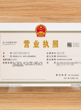 挂墙a4水晶16寸a3证书亚克力相框