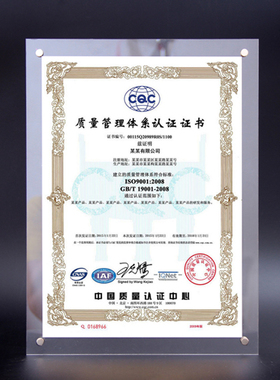 摆台a4照片框a3水晶亚克力相框