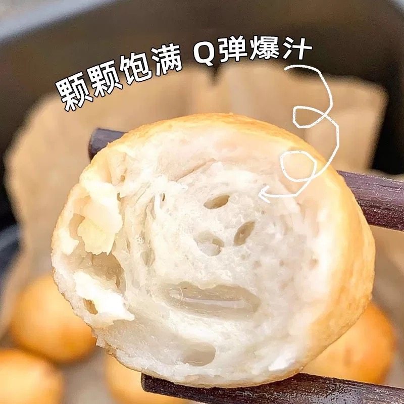 珍享澎湖墨鱼爆蛋500g关东煮火锅食材台湾风味便利店墨鱼早餐鱼丸,淘宝优惠券,粉丝福利购,淘宝优惠卷