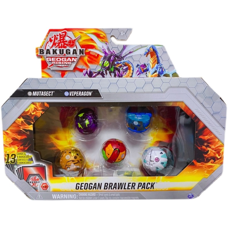 2021款款爆丸Bakugan Geogan 男孩对战变形恐龙蛋玩具五个装玩具 - 图3