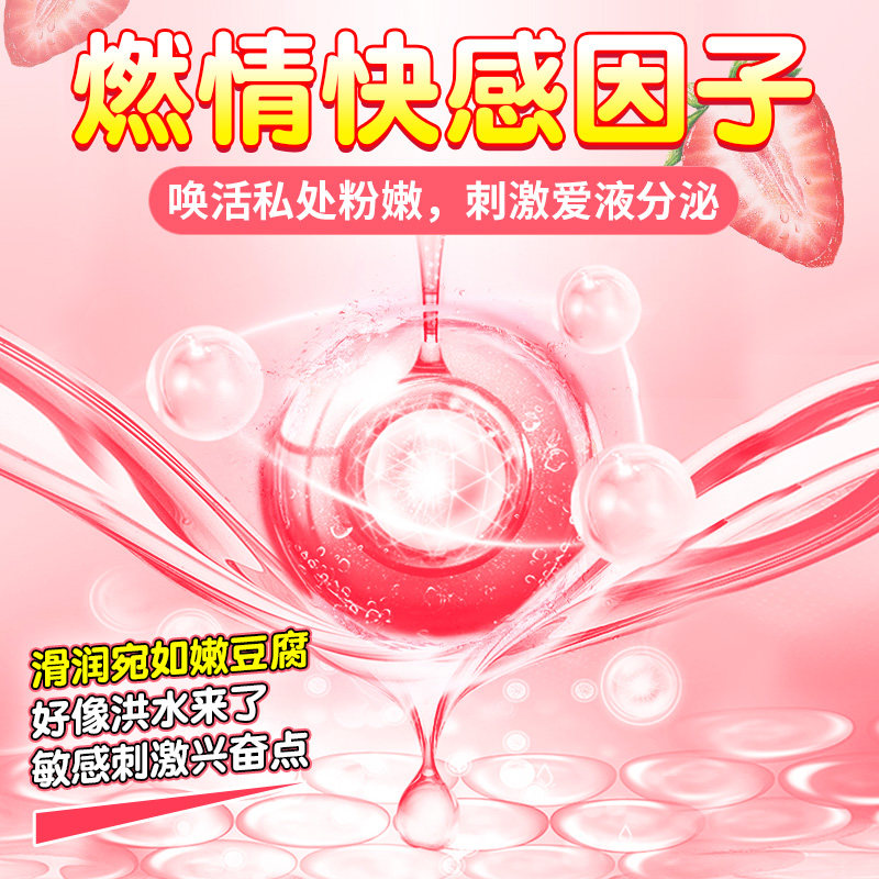 高潮超薄裸入持久装防早泄男避孕套 古士臣医疗器械避孕套