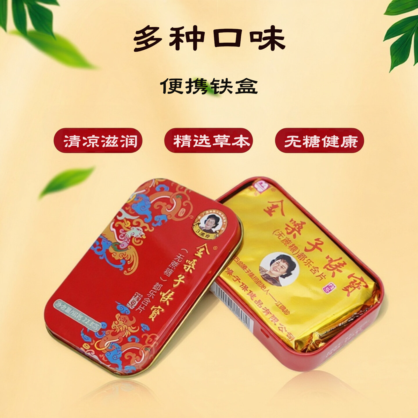图5