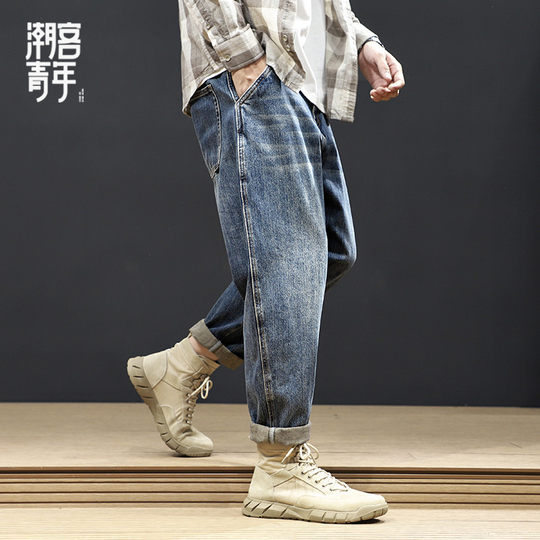 秋冬牛仔裤2025新款男宽松大码哈伦裤潮牌ins美式直筒裤秋季裤子