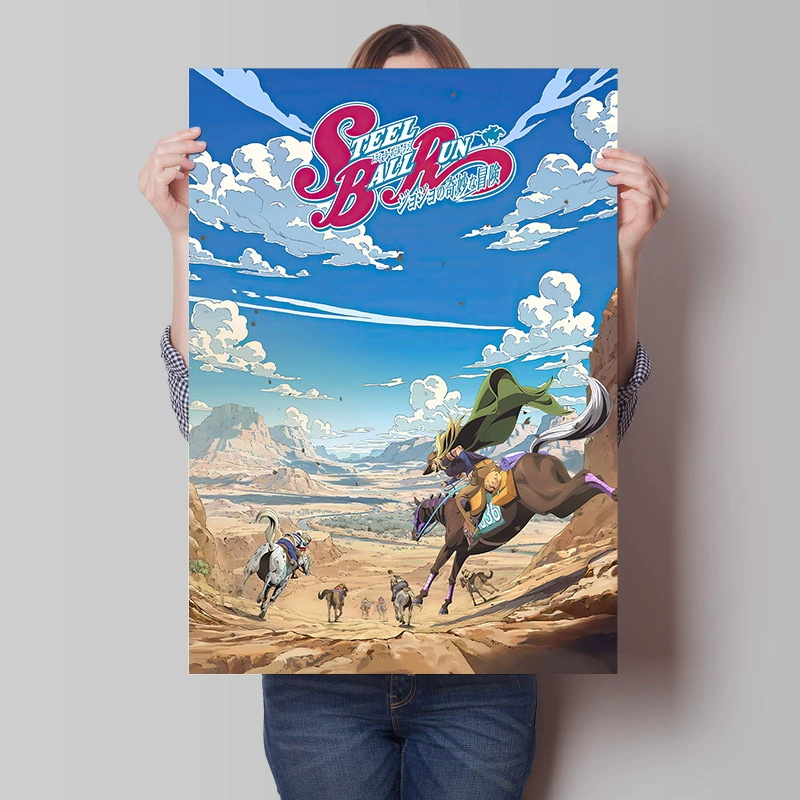 JOJO的奇妙冒险动漫海报周边空条承太郎吉良吉影二次元宿舍墙贴纸 - 图2