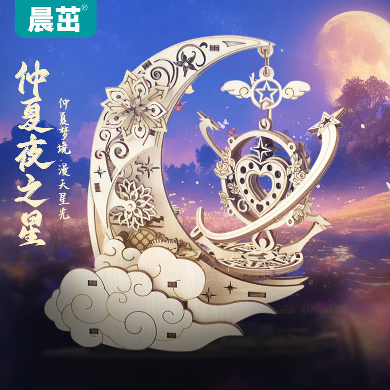 图4