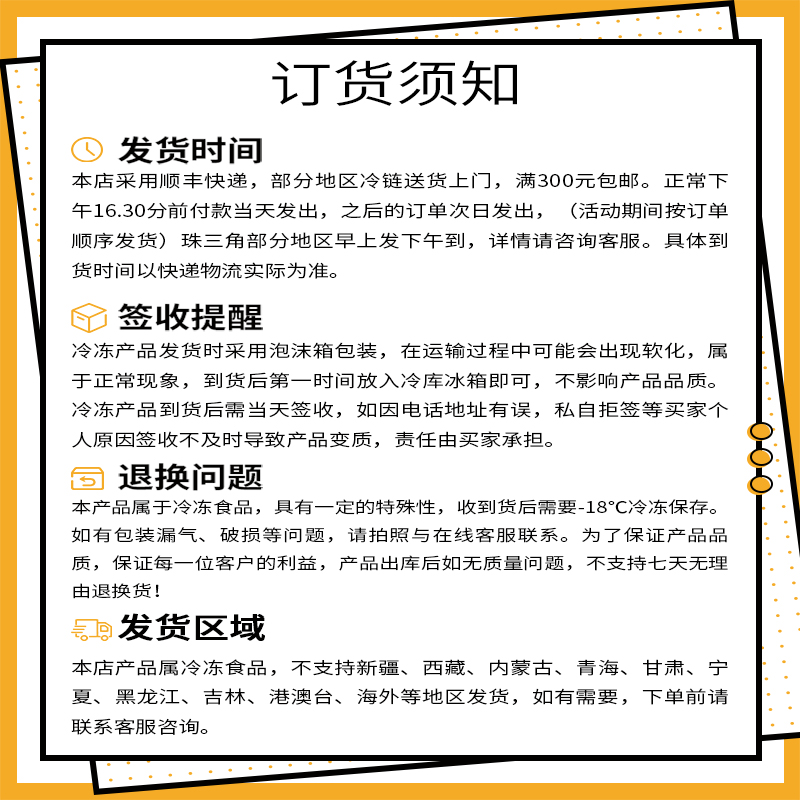 厨好当毛氏红烧肉170g预制菜料理包商家用加热即食半成品小碗菜肴 - 图2