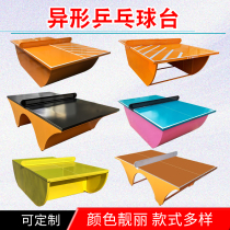 Set for Alien Hongqiao Standard ping pong table outdoor landscaped area Sports Park Billiard Table Tennis Table Case