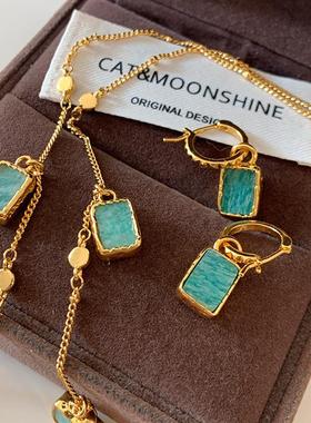 DSTYLE方形天河石流苏吊坠项链女