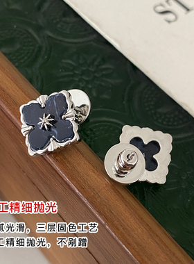 DSTYLE蓝色天然石雕花四叶草耳钉