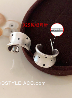 DSTYLE拉丝银黑波点C型小众耳环