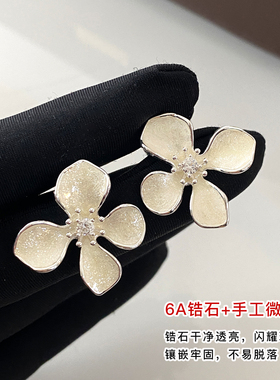 DSTYLE设计感气质白色花朵耳环女