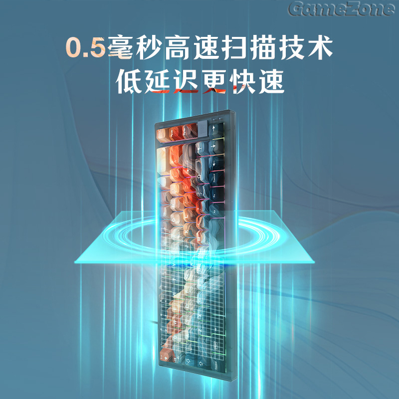 现货xtrfy官方正品K5V2洪流低延迟客制化电竞FPS游戏键盘底座67键 - 图0