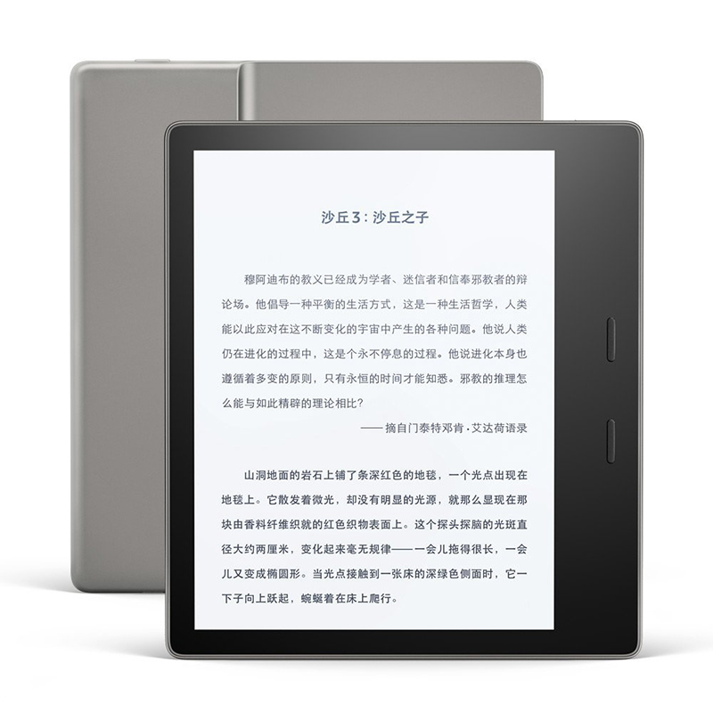 kindle电纸书阅读器越狱版电子书 paperwhite4/3墨水屏小说阅览器-图3