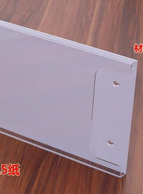 亚克力A4挂墙透明展示架定制