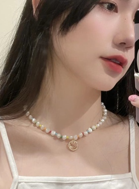 解忧饰物彩虹串珠异形天然