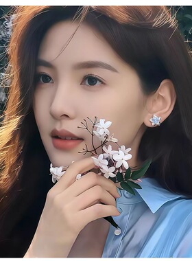 解忧 饰物小白同款 蓝色海盐星星925银针耳钉小众五角星耳环耳饰