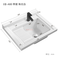 Quartz stone integrated laundry pool balcony with washboard table top washing machine partner countertop laundry tank