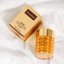 鱼子酱眼霜补水保湿淡化黑眼圈