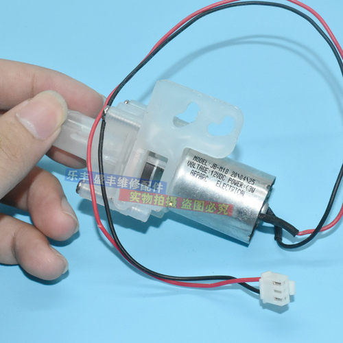 适用维奥仕阿帕奇电热水壶抽水电泵热水瓶12V水泵马达配件JB-M18 - 图2