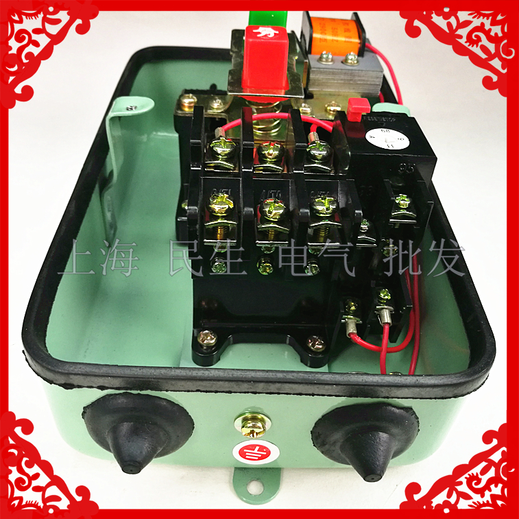 A级品质新华集团QZ610-4RF 电动机保护起动器 银触点11A 4KW 380V - 图2