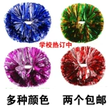 Средняя ручка La La La LaLa Команда