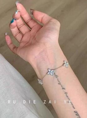 大象灰蓝色小香风四叶草细款项链女轻奢小众清冷感爆闪花朵