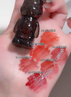 水光镜面唇釉不沾杯保湿纯欲妆
