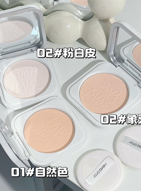 柔焦焕颜哑光定妆粉饼防水防汗
