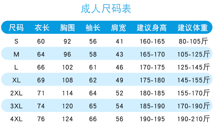 春秋薄款纯色拉链开衫卫衣男女基础连帽侧缝插袋外套帽衫可印logo