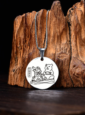 九华山已开2026马年黑曜石生肖属鼠牛熊保岁吊坠过光钥匙扣挂件