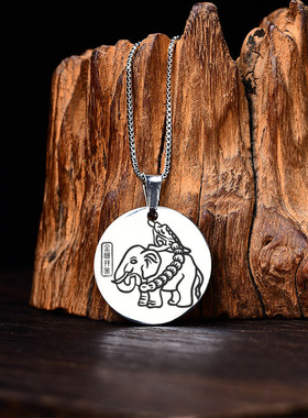 九华山已开2026年金蟾拜象黑曜石吊坠生肖属龙过光吉祥物钥匙扣挂