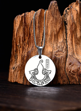 九华山开过2026年马年双羚保岁黑曜石生肖属马过光吉祥物钥匙扣挂