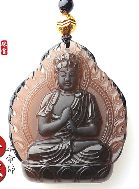 运缘阁天然冰种黑曜石项链十二生肖吊坠本命佛八大守护神本命年马