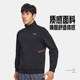 Li Ning Jacket Men's Casual Training Stand Collar Sportswear
