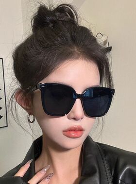 大框网红同款太阳镜女高级感遮阳墨镜个性时尚显脸小素颜旅游眼镜
