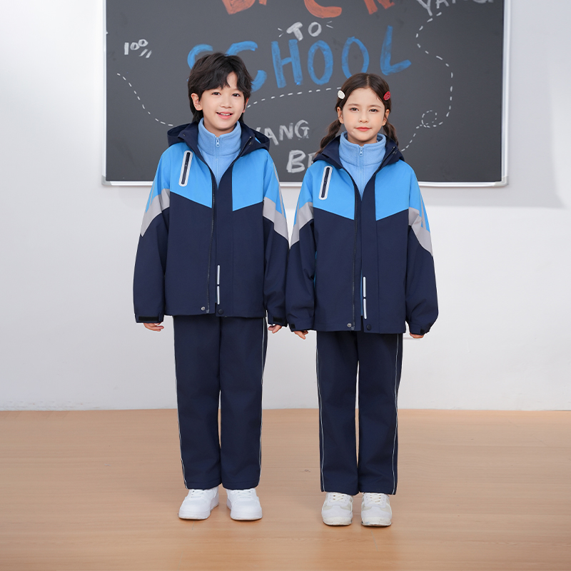 江西南昌市初高中小学生统一校服秋冬季儿童班服加厚冲锋衣三件套 - 图1