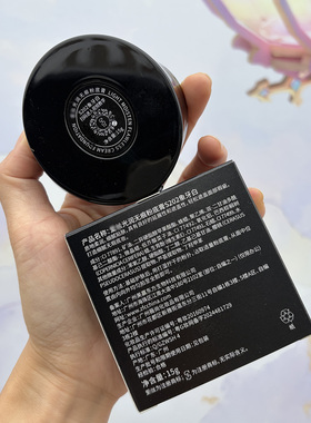 爱丝光润无痕粉底膏15g