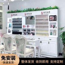 Beauty Nail Shop Display Case Lockers Products Cabinet Products Cabinet Cosmetics Show Shelves Beauty Salon Display Container Custom