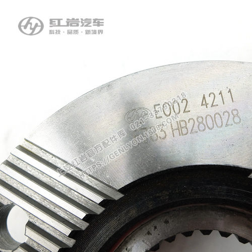 红岩新金刚杰狮C500原厂H8B桥中桥输入凸缘 H8B中后桥差速器凸缘 - 图0
