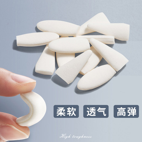 擦刀替换头套装素描擦头揉擦海绵擦笔头呼吸棉美术生专用海绵笔 - 图1