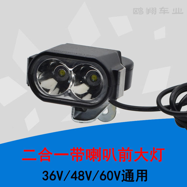 48V60V72V ຂັບລົດໄຟລົດຖີບໄຟຟ້າ