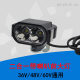 48V60V72V ຂັບລົດໄຟລົດຖີບໄຟຟ້າ