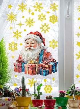 Christmas Santa Claus Window Stickers Xmas e Gifts Glass Wal