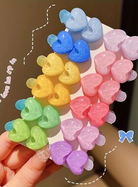 12/24pcs Kidsren's Rainbow Color Cute Flower Heart Small Hai