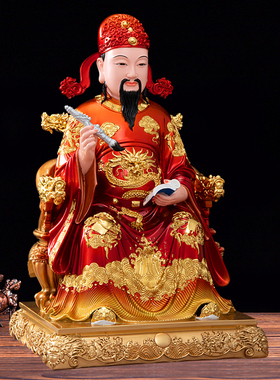 树脂材质喷彩工艺文昌帝君佛像