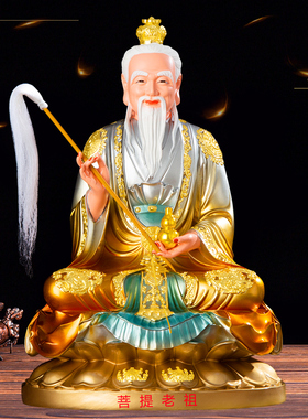 华音殿树脂玻璃钢佛像菩提老祖