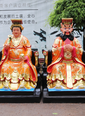 华音殿四海龙王龙母神像
