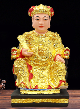 华音殿灶君神像树脂玻璃钢材质